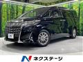 2019 Toyota Alphard G