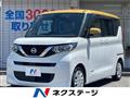2021 Nissan ROOX
