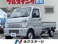2012 Suzuki Carry Truck