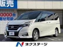 2018 Nissan Serena