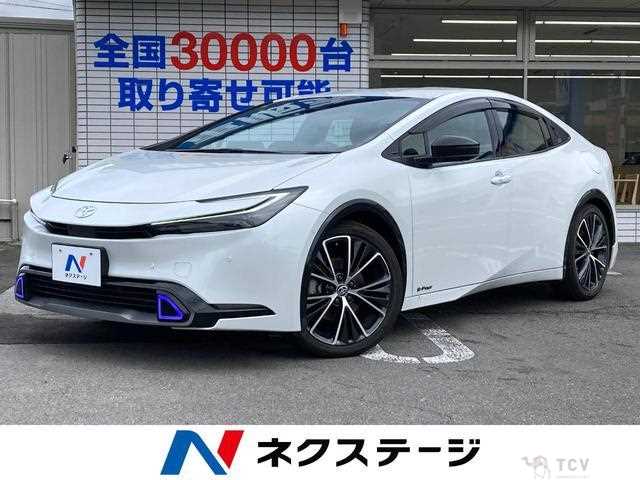 2023 Toyota Prius