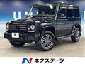 2018 Mercedes-Benz G-Class
