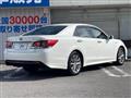 2017 Toyota Crown Hybrid