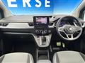 2023 Renault Kangoo