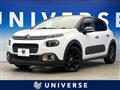 2019 Citroen C3