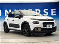 2019 Citroen C3