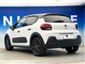 2019 Citroen C3