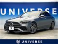 2022 Mercedes-Benz C-Class
