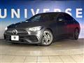 2022 Mercedes-Benz C-Class