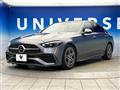 2022 Mercedes-Benz C-Class