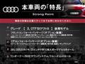 2015 Audi Audi Others