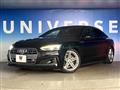 2019 Audi A5
