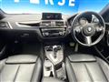 2018 BMW 1 Series