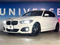 2018 BMW 1 Series