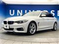 2016 BMW BMW Others