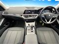 2019 BMW 3 Series