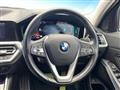 2019 BMW 3 Series