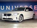 2019 BMW 3 Series