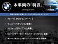 2015 BMW 6 Series