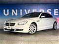 2015 BMW 6 Series