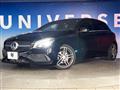 2017 Mercedes-Benz A-Class