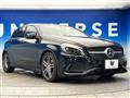 2017 Mercedes-Benz A-Class