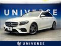 2018 Mercedes-Benz E-Class