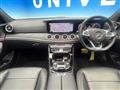 2018 Mercedes-Benz E-Class