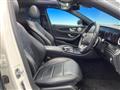 2018 Mercedes-Benz E-Class