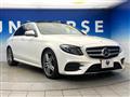 2018 Mercedes-Benz E-Class