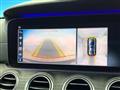 2018 Mercedes-Benz E-Class