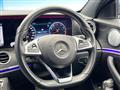 2018 Mercedes-Benz E-Class