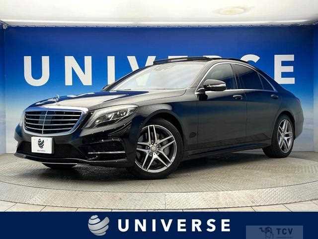 2014 Mercedes-Benz S-Class