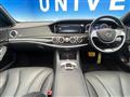 2014 Mercedes-Benz S-Class