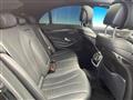 2014 Mercedes-Benz S-Class