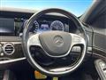 2014 Mercedes-Benz S-Class
