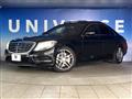 2014 Mercedes-Benz S-Class