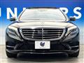 2014 Mercedes-Benz S-Class