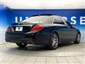2014 Mercedes-Benz S-Class