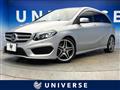 2016 Mercedes-Benz B-Class