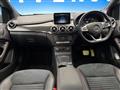 2016 Mercedes-Benz B-Class