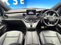 2017 Mercedes-Benz V-Class