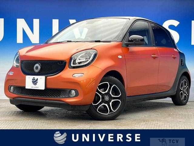 2017 Smart Smart ForFour