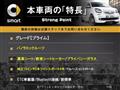 2017 Smart Smart ForFour
