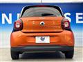 2017 Smart Smart ForFour