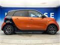 2017 Smart Smart ForFour