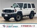 2024 Toyota Landcruiser 70