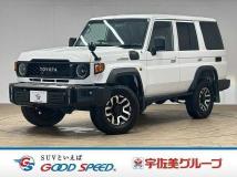 2024 Toyota Landcruiser 70