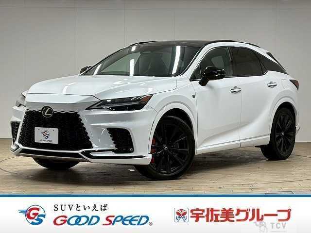2023 Lexus RX