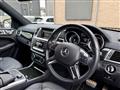 2015 Mercedes-Benz M-Class